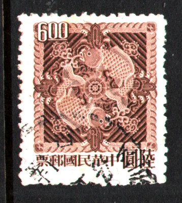 Б/У "двойной карп - рыба" Тайваньская Республика Китай 1965 - Изображение 1 из 2