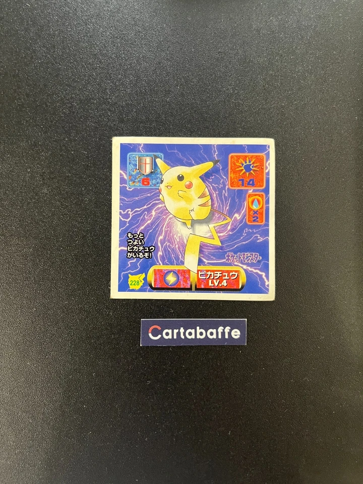 Stickers Pokémon Pikachu 1996 AMADA JPN - Photo 1/1