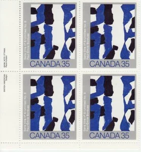 Canada Stamp PB#889i- Untitled No. 6 (1981) 35¢ - Picture 1 of 1