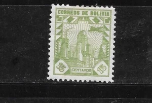 BOLIVIEN SC# 244 1938 FABRIKEN ALT ANTIK ENDGÜLTIG MH POSTFRISCH SEHR SCHÖN STEMPEL - Bild 1 von 1