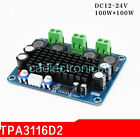 TPA3116D2 100W+100W Dual Channel Digital Stereo Amplifier Audio Board