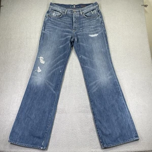 7 For All Mankind Jeans Herren 33 Blau Relaxed Button Fly Distressed Made in USA - Bild 1 von 13