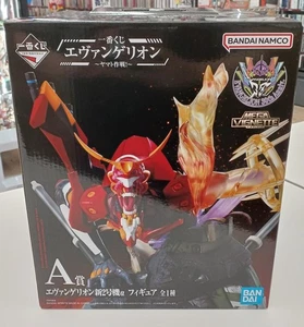 Evangelion Model Number New Unit 2 Alpha BANDAI - Picture 1 of 7