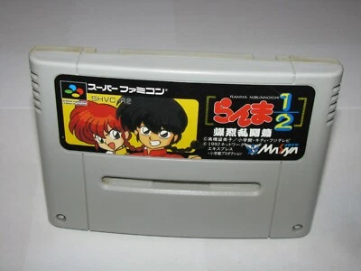 Ranma 1/2 Bakuretsu Rantouhen Super Famicom SFC Japan import US Seller - Image 1 of 2