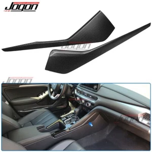 Matte Carbon For Acura Integra DE4 DE5 A-Spec 23+ Console Gear Shifter Side Trim - Picture 1 of 10