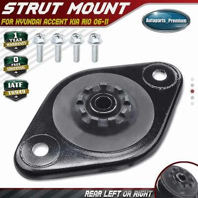 Rear Left or RH Strut Mount for Hyundai Accent Kia Rio Rio5 2006-2011 553111G000 - Image 1 of 4