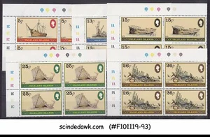 FALKLAND ISLANDS - 1982 SHIPWRECKS / SHIPS - TRAFFIC LIGHT BLK OF 4 - 5V MNH - Foto 1 di 1