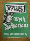 13/03/1982 Blyth Spartans v Whitby Town  (Excellent Condition)