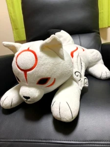 Okami Den Chibiterasu Big Fluffy Plush Capcom 964 - Picture 1 of 5