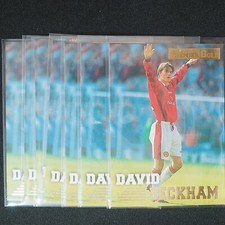 SEVEN(7) of David Beckham Merlin Premier Gold 1996 #92 Cards .. more images ..