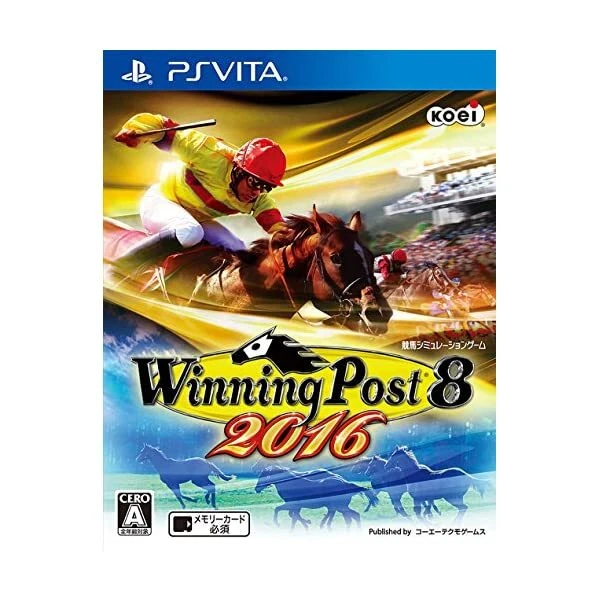 Winning Post 8 2016 - PS Vita Japan JP - Image 1 of 1