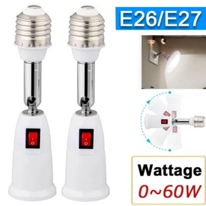 2 Pack E26/E27 Light Bulb Socket Extender Adapter Adjustable Converter w/ Switch - Picture 1 of 10