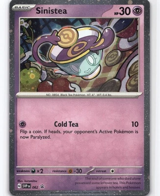 Sinistea - Promo SV: Scarlet & Violet Promo Cards 062 NM Pokemon - Image 1 of 2