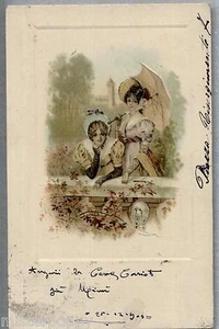 VIENNE Style Embossed Women Stylish Embossed Chrome Travel 1900 - Picture 1 of 1