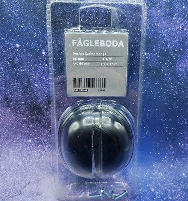 IKEA FAGLEBODA DRAWER PULL HANDLES BLACK 302.225.61 PAIR DISCONTINUED Rare - Image 1 of 4