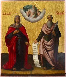Antiquitäten, Orthodoxe Russische Ikone: Zwei Heilige - Bild 1 von 2