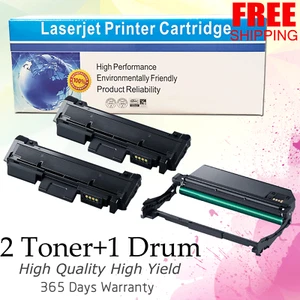 3er-Pack (2XMLT-D116L + MLT-R116L) Bildeinheit + 2Tonerkassette für Samsung SL-M2625D - Bild 1 von 7