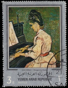 YEMEN 244Cl - "Marguerite Gachet" by Vincent Van Gogh (pb66519) - Picture 1 of 1