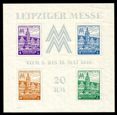 SBZ SOVIET ZONE 1946 BLOCK5Y ** MNH FLAWLESS  coarse grain gum (H7031 - Image 1 of 2