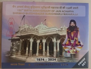 India 2024-C 150th Birth Anniversary Jainacharya Buddhisagar Proof Coin Of 150 ₹ - Picture 1 of 5
