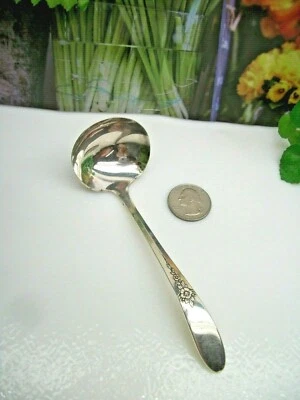 Ковш кремовый или соусный Oneida Tudor Silver FANTASY посеребренный 5 1/8 дюйма 1941  - Изображение 1 из 4