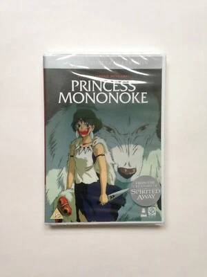 PRINCESS MONONOKE_STUDIO GHIBLI_DVD 2006 - Image 1 of 4