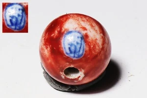 Netsuke Inro Ojime Sagemono Meiji Japan Antique Koto Yaki Colored Bead Stamped - Picture 1 of 3