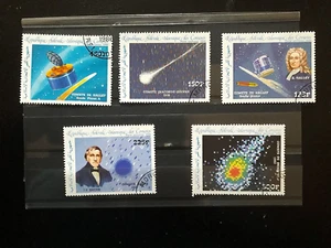 SUPERBE SERIE COMPLETE DE TIMBRES OBLITERES : COMETES - Photo 1/1