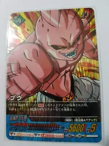 Carte Dragon Ball Z DBZ Data Carddass 2 Part PE #PE-011-II Prisme MADE IN JAPAN - Imagen 1 de 1