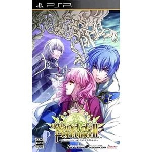 Wand of Fortune 2: Jikuu ni Shizumu Mokushiroku PlayStation Portable NTSC-J CIB - Picture 1 of 10