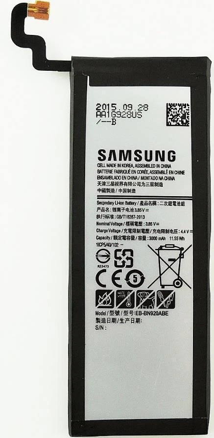 🔋 OEM Samsung Galaxy Note 5 N920V N920A 3000 мАч аккумулятор EB-BN920ABE EB-BN920ABA - Изображение 1 из 1