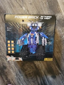 Mould King Power Brick Robot - Picture 1 of 4