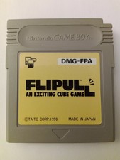 Flipull an exciting cube game-game-nintendo game boy-jpn