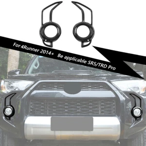 Carbon Fiber Fog Light Cover Trim Frame For 4Runner 14+ SR5/ TRD Pro Accessories - Picture 1 of 11