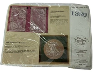 Creative Circle Kit 1330 Traditional Welcome 13" x 13" Russell Bushee 1986 VTG - Picture 1 of 4