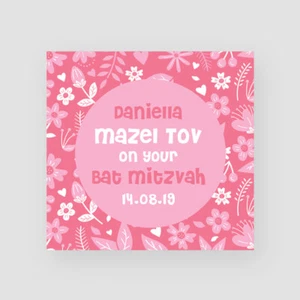 Personalisierte handgefertigte Fledermaus Mizwa Karte jüdisches Mazel Tov Tochter Enkelin - Bild 1 von 6