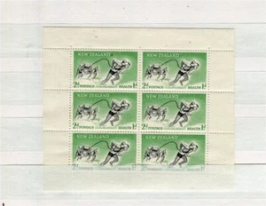 NEW ZEALAND; 1960s early Health issue fine Mint hinged SHEET - Picture 1 of 1