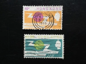 HONG KONG 1965 International Telecommunications Union Centenary Set VFU (C22) - Picture 1 of 2