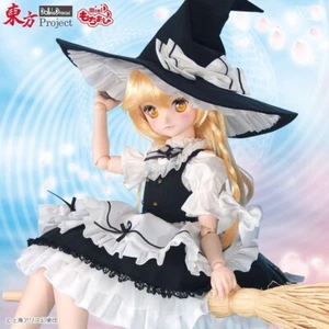 MDD Dollfie Dream VOLKS Marisa Kirisame Touhou Project Figur Puppe - Bild 1 von 9