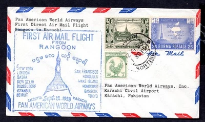 Burma 1953 Pan American First Flight Airmail Cover Rangoon to Karachi, Pakistan — 第 1/2 张图片