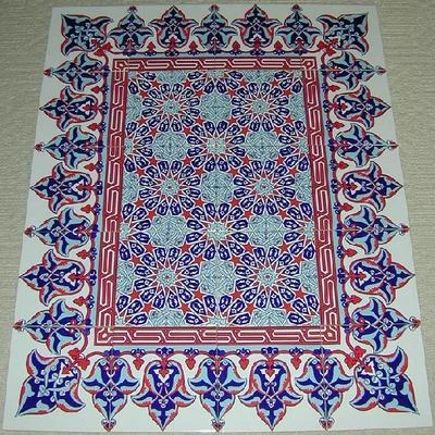  Blue & Red Border 40"x32" Turkish Iznik Ceramic Tile Mural Panel 2 Options - Image 1 of 2
