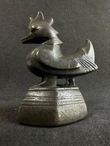 Siam Galleria : Opium Weight 29 (Bird Style) 322g - Picture 1 of 8