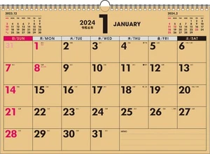 Einfacher Einschreibkalender 2024 Basteln A3 Querformat (Wandkalender von Nagaoka Shot_ - Bild 1 von 1
