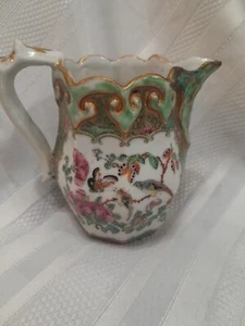 Jarra/crema japonesa vintage pintada a mano sin astillas sin marca - Imagen 1 de 7