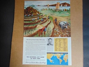 1947 LA BANCA NAZIONALE DELLA CITTÀ DI NEW YORK dipinto piantagione di riso pubblicità stampa d'epoca - Foto 1 di 1