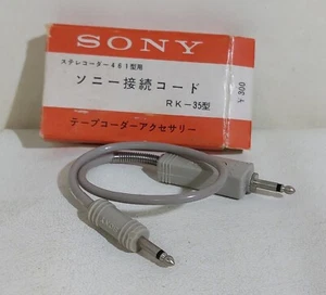 I114219 Cavo audio Sony Tric Recording Cord - Vintage - Picture 1 of 4