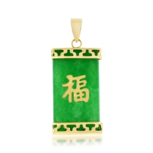 14K Yellow Gold, Rectangle 'Good Luck' Jade Pendant - Picture 1 of 1