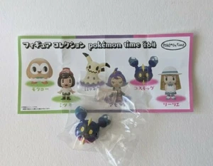 New! Pokemon Center Japan 2018 Pokemon Time gashapon figure Cosmog  - Picture 1 of 4