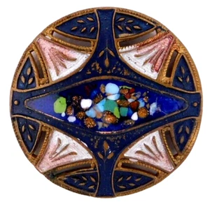 Antiguo BOTÓN Esmaltado Latón Perforado con Centro Estilo Popper BONITO 1&1/16 - Imagen 1 de 6