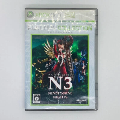 Ninety-Nine Nights N3 Platinum Collection 2006 Xbox 360 Microsoft Japanese ver - Image 1 of 4